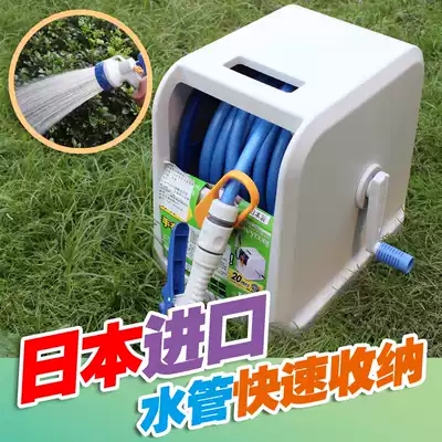 20 m imported water pipe frame sprinkler watering flower washing car grabbing high pressure gun freeze resistant storage watering garden set