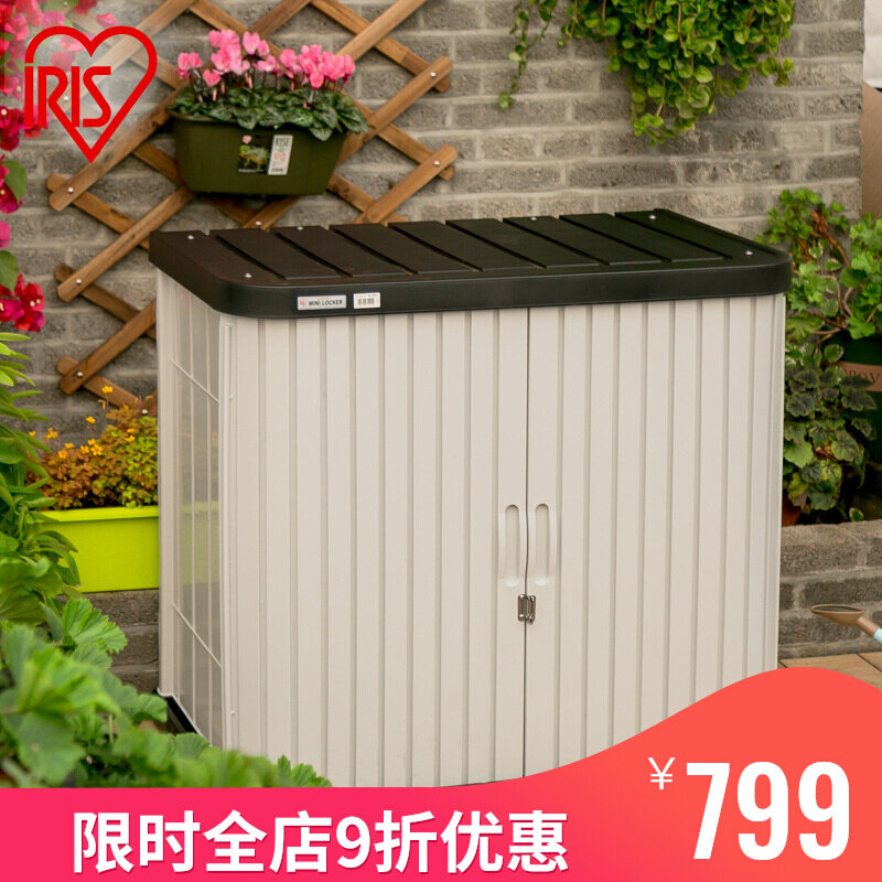 600V STORAGE CABINET STORAGE STORAGE CABINET PLACEMENT OUTDOOR OUTDOOR BALCONY GARDEN KIT WATERPROOF RAIN SUNSCREEN DAY STYLE