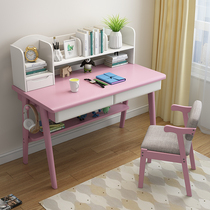 Pink study desk Primary school students solid wood writing desk and chair set bookshelf one-piece combination Household childrens desk