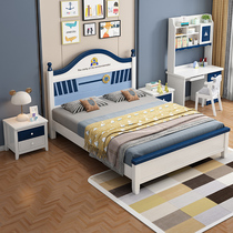 Modern simple all solid wood childrens bed Boy single bed 1 5 meters American teen boy storage solid wood bed