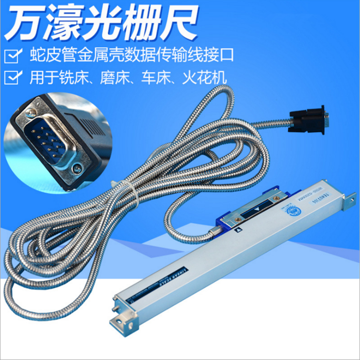 Rational Wanhao grating ruler WTA5-0600MMB1WTA5 A1 thin ruler digital display table we6800 sawing machine