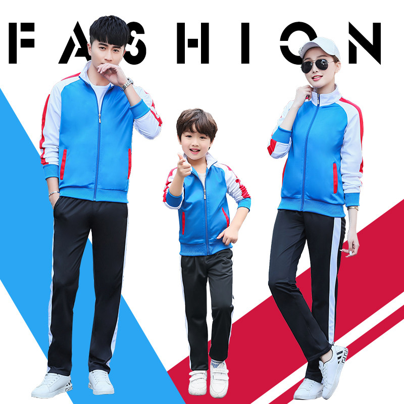 Sports suit men's spring and autumn couple sports clothes women's sweater leisure fitness running student school uniform customization