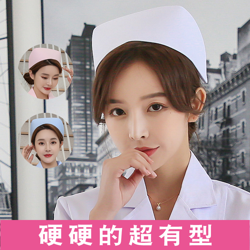 Huika Nurse Hat Woman White thin tucktail cap pink blue thickening doctor hat internship nurse long hat