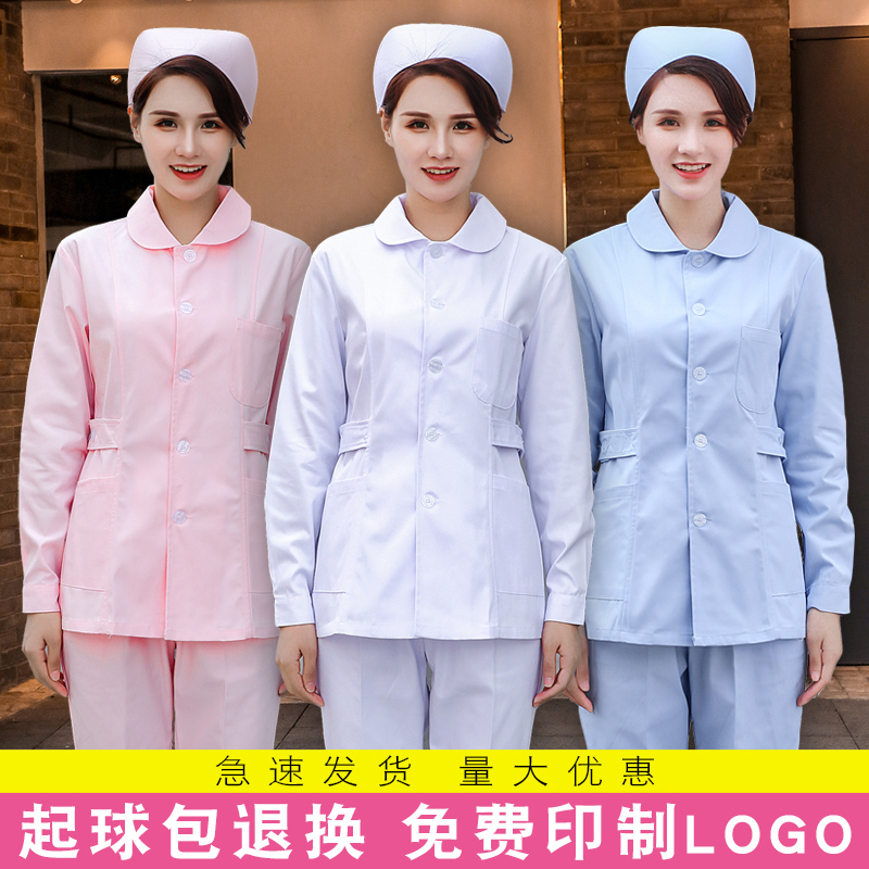 Doll collar nurse suit short long-sleeved women's winter medical uniform Two-piece two-piece set nurse overalls suit
