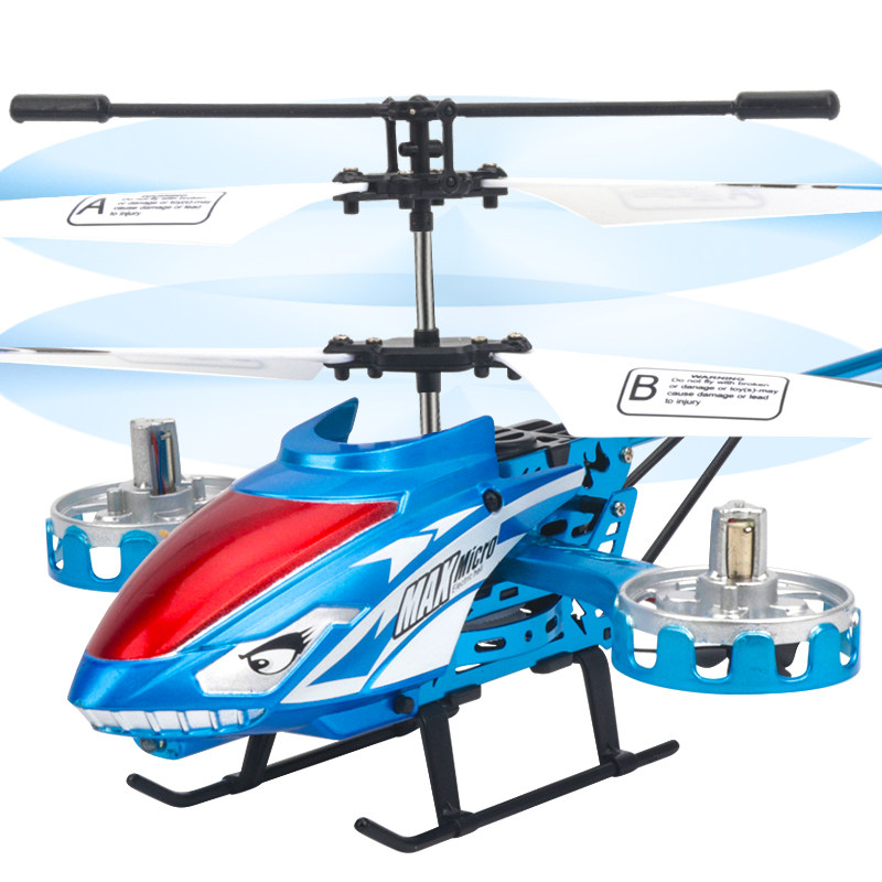 RC Aircraft Fall Resistant Small Unmanned Helicopter Mini Rechargeable Moving Aircraft Children Elementary School Toy Boy