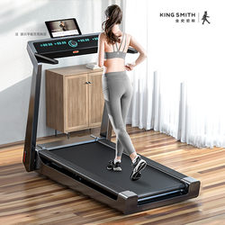 Goldsmith Treadmill Folding Household Model Small Indoor Silent Shock Absorption Gym Special K15 Series