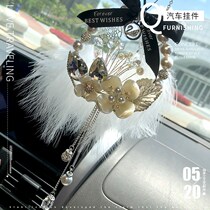 Car Pendant Goddess Nnet Red Car Rearview Mirror Pendant Pendant Hanging car Decorative Accessories Creative Upscale Womens Car Hang