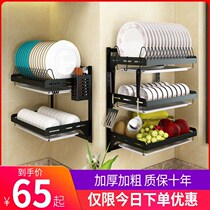 Kitchen rack stainless steel non-perforated wall dish rack drain rack bowl chopsticks and chopsticks supplies household storage rack