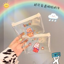 Japanese cute bear pvc small female ins Wind portable transparent mini travel cosmetics storage bag