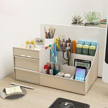 Storage box desktop shelf key desk desk storage shelf supplies stationery drawer storage artifact