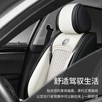 New car seat cover mesh red cushion sleeve Ice Cushion Special Leather Seat Cushion All Season Universal Seat Cover