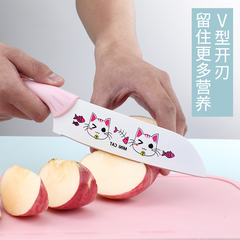 Household multi-function chef's knife stainless steel melon and fruit special knife kitchen slicing kitchen knife fruit knife multi-purpose knife - Taobao