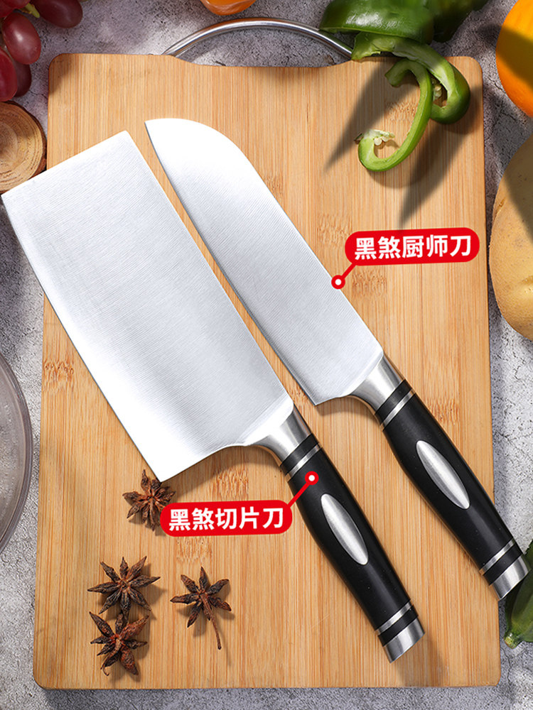 Cuisine knife stainless steel housekitchen sharpen meat cutting knife lady special kitchen knife forging kitchen knife set combination