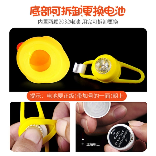 B.Duck, велосипед, шлем, зеркало заднего вида, детский вентилятор, беговел, стрекоза