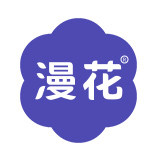 漫花生活店