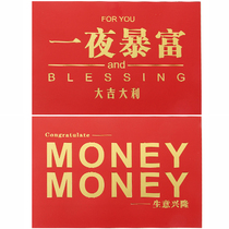 Opening Daji flower basket card solid wood iron tripod barley flower shop material Net red balloon flower basket