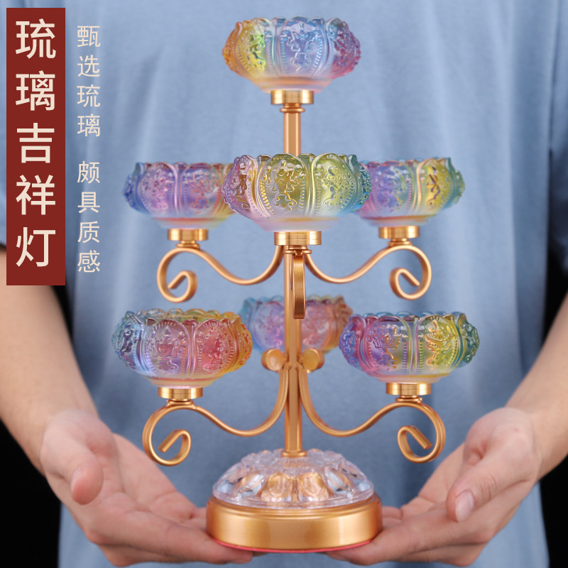 Shanyang glazed seven-star lamp holder lotus candle holder oil lamp for lamp household long-bright lamp butter lamp Buddha front lamp holder