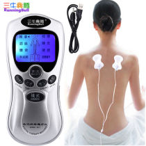 Digital Massager Multifunction Full Body Domestic Meridian Physiotherapy Post Small Acupoint Acupuncture Pulse Electrotherapy Massage Instrument