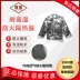 áo phòng Công việc bảo hộ hạng nặng 500 độ 1000 độ chịu nhiệt lá nhôm chống cháy chống bỏng quần áo chống cháy quần áo cách nhiệt quần áo tĩnh điện áo phòng sạch 