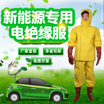 Zun Shield New Energy Special electrical insulation clothing electrical protection equipment high voltage resistant protective clothing 1000V insulation clothing