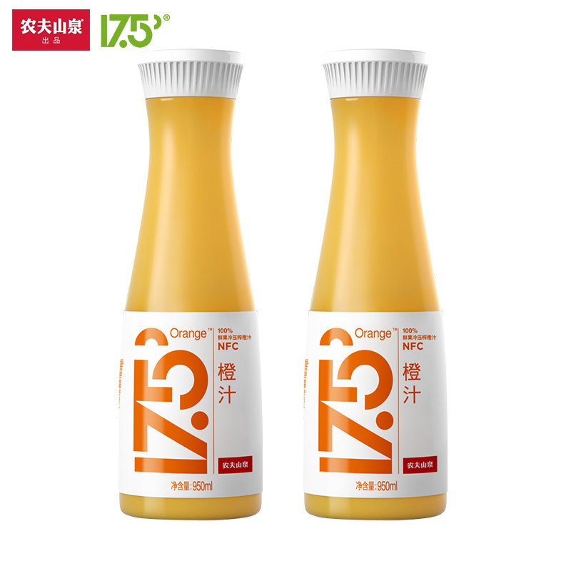 (Now available)Nongfu Spring 17 5°NFC juice orange juice 950ml * 2 Fresh fruit cold pressing refrigerated type