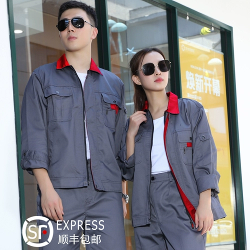 Осенний комбинезон, износостойкий лонгслив, штаны, делается под заказ