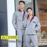 Износостойкий осенний демисезонный комбинезон подходит для мужчин и женщин, делается под заказ