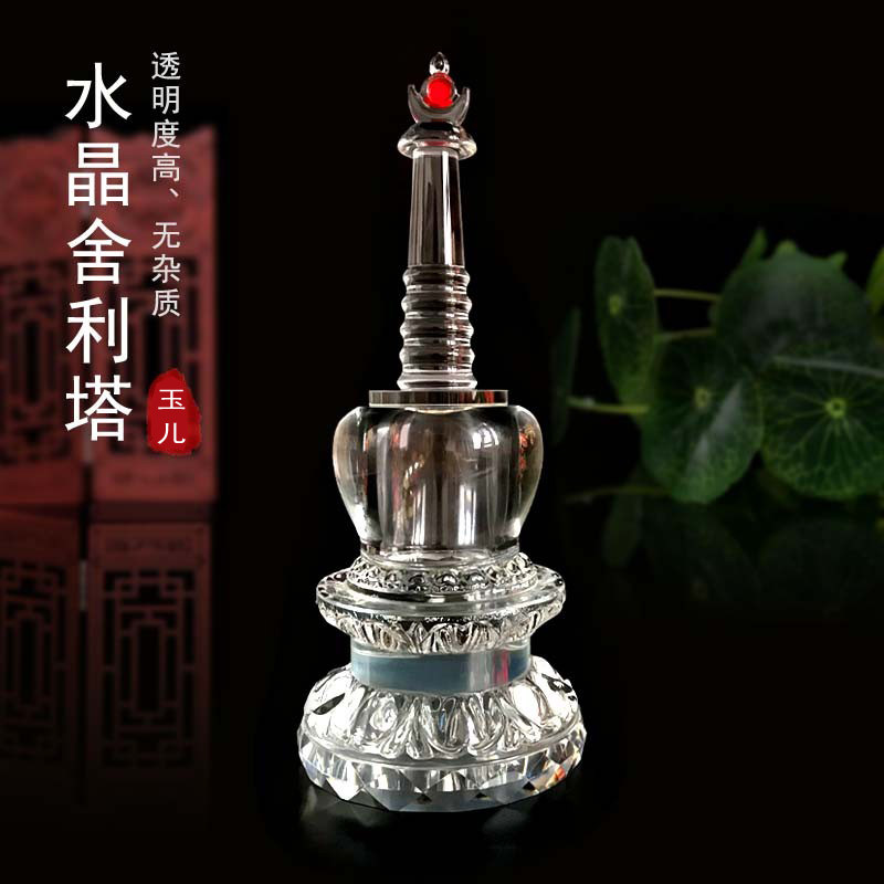 Transparent Crystal Tower with Sherigan Luta for white Serita glass Boutita household furniture