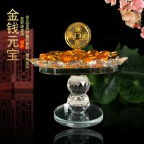 Crystal Yuanbao Plate Ornament Golden Yuanbao Glass Crystal Feng Shui Opening Gift Eight Faces Gathering Treasure Ornament Wealth Gathering