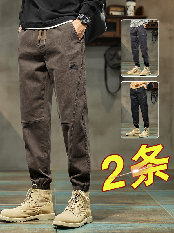 Clearance Sale, Last Pieces, Cut-Label Designer Brand Men's Pants, Spring Loose-Fitting American Casual Work Pants for Men