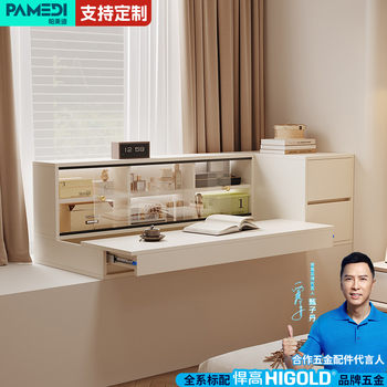 Bathroom window cabinet household window trunk storage cabinet can be customized