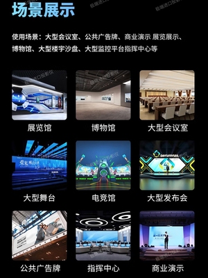 松下高流明工程投影仪白天强光直投ktv餐厅清吧酒吧商务办公会议户外广场超高清激光投影机4k家庭影院1080p