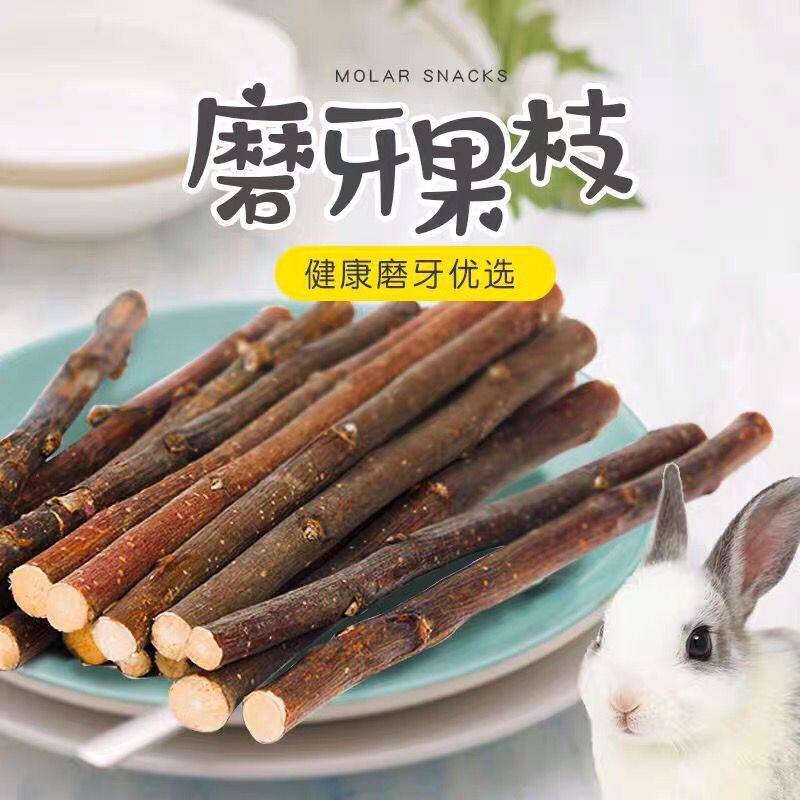 Rabbit guinea pig chinchilla guinea pig molar stick apple stick snacks natural molar stick 200g bag
