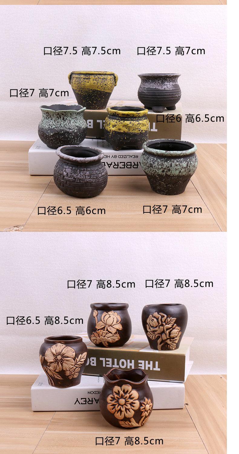 More meat meat meat flowerpot pack mail special old running the violet arenaceous basin coarse ceramic flower POTS, fleshy pot breathable small basin clearance