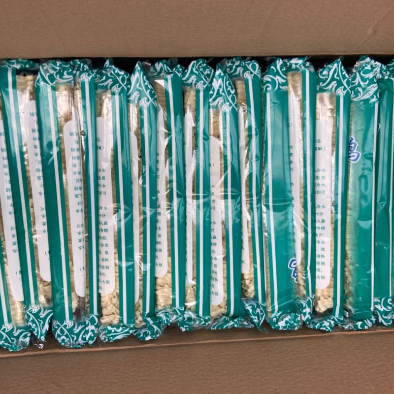 Whole box 32 Bag Yangzhou noodles Non-fried noodles Noodles Hot Pot Noodles 128g for new packaging