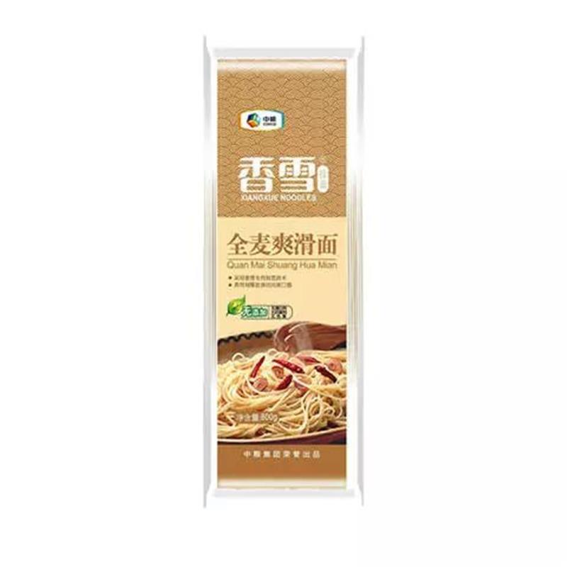 Full wheat and smooth noodles strip hanging face fine and wide face with breakfast face 8003