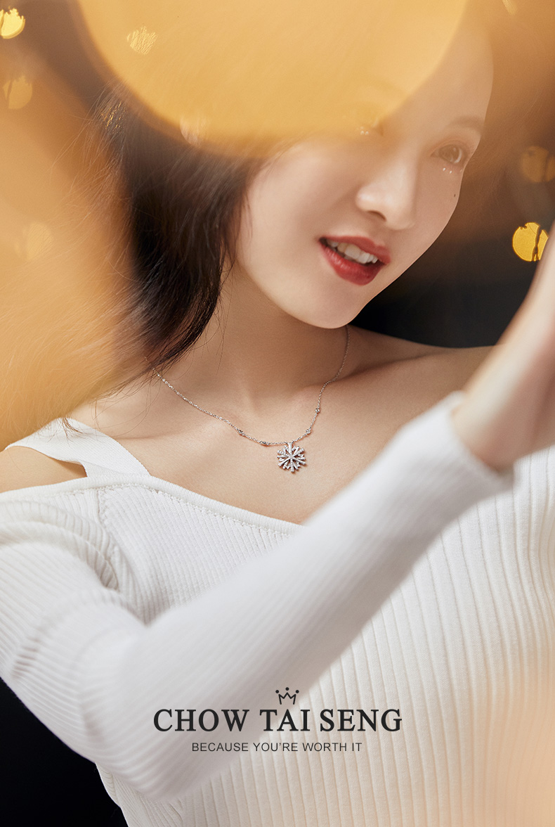 周大生 初雪花瓣唯美项链 S925银项链 图1
