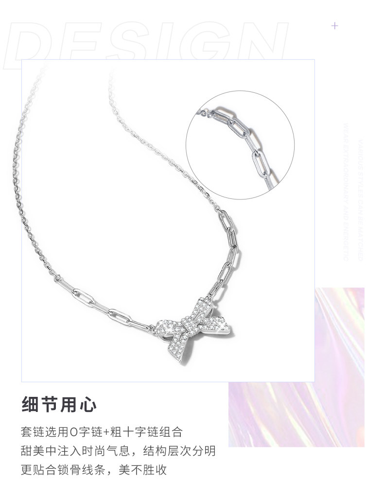 周大生 S925纯银锁骨链 蝴蝶结项链 图2