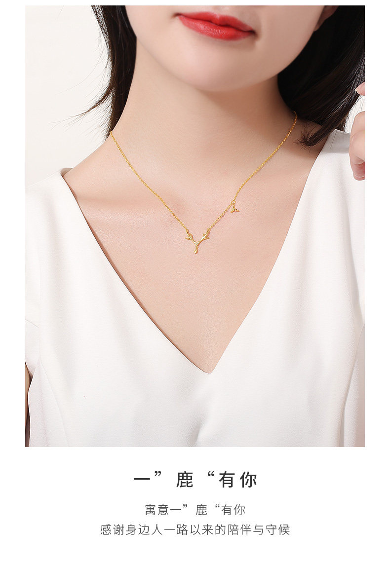 周大生 S925银 一鹿有你 锁骨链 项链 天猫优惠券折后￥129包邮（￥269-140）