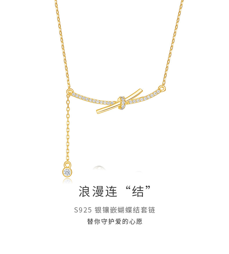 周大生 S925银 蝴蝶结 锁骨链 项链 天猫优惠券折后￥149包邮（￥369-220）