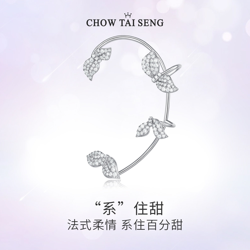 Week Great Birth Butterfly Knot Ear hanging Girls without ear clips Incule with small crowddesign High-level sensual earrings pure silver earrings