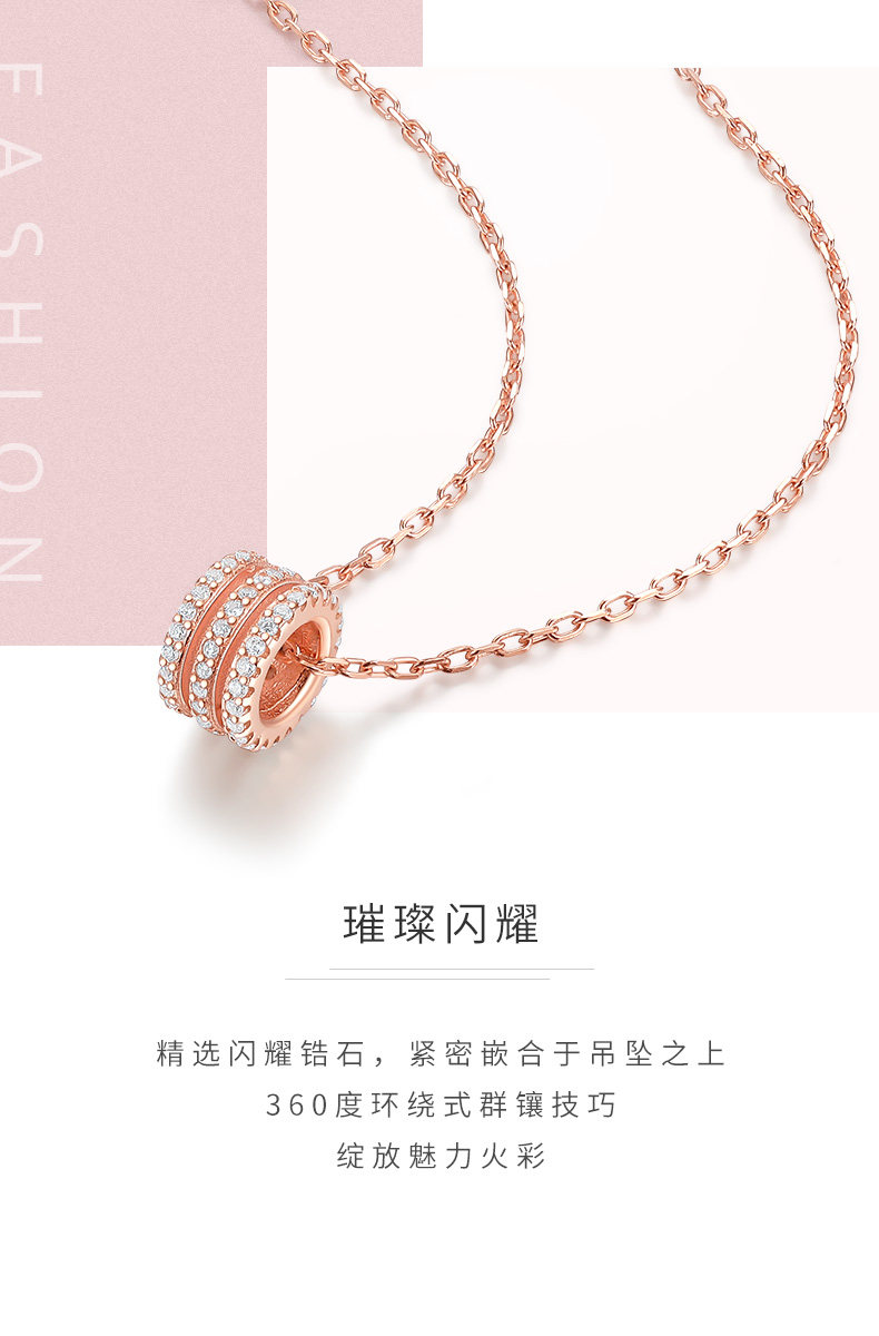 周大生 小蛮腰锁骨链 轻奢S925银 图4