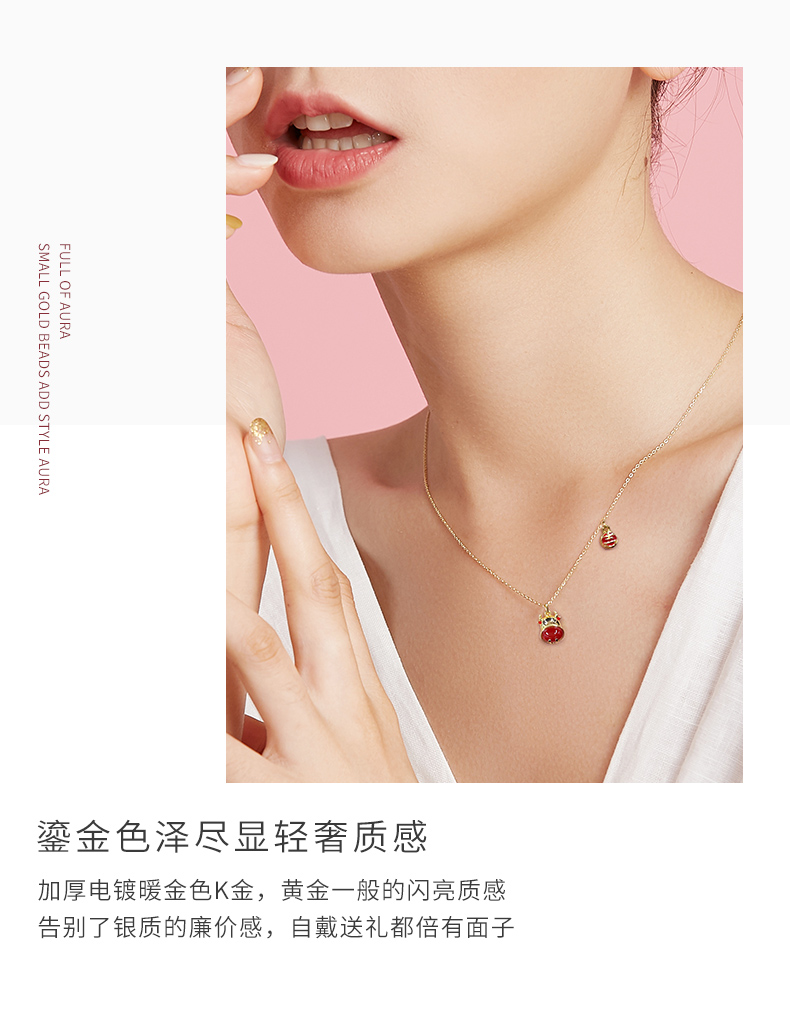 周大生 S925纯银玛瑙小牛项链 图7
