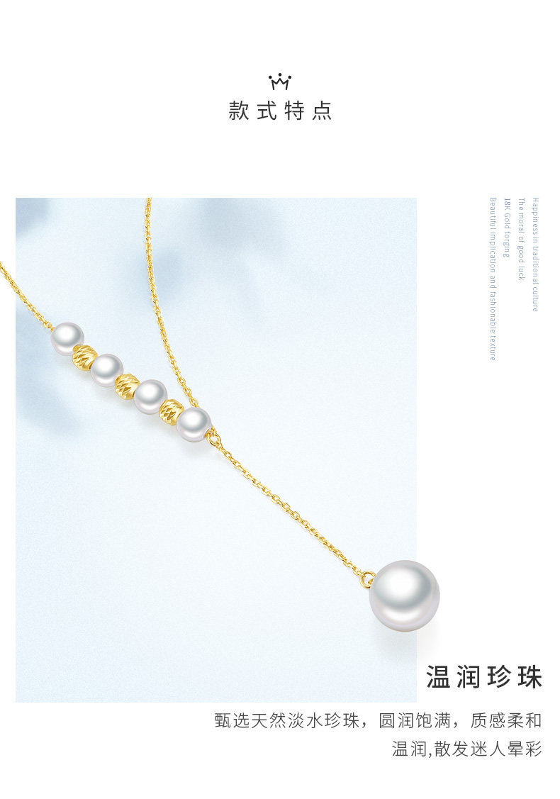 周大生 S925银 月光流萤锁骨链 珍珠项链 天猫优惠券折后￥199包邮（￥349-150）