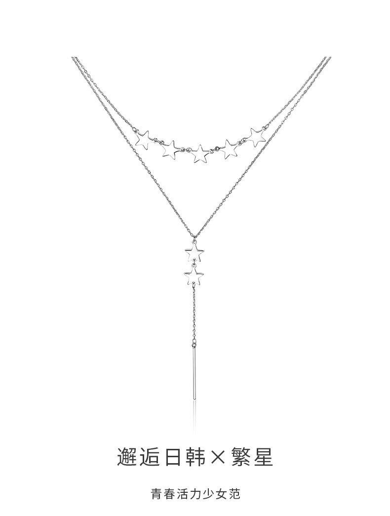 周大生 双层叠戴星星项链 S925纯银锁骨链 长链吊坠 图2