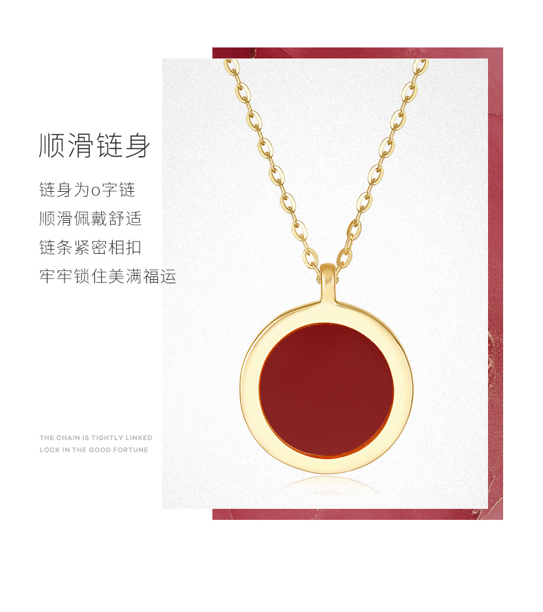 周大生 S925银玛瑙福字项链 锁骨链 图6
