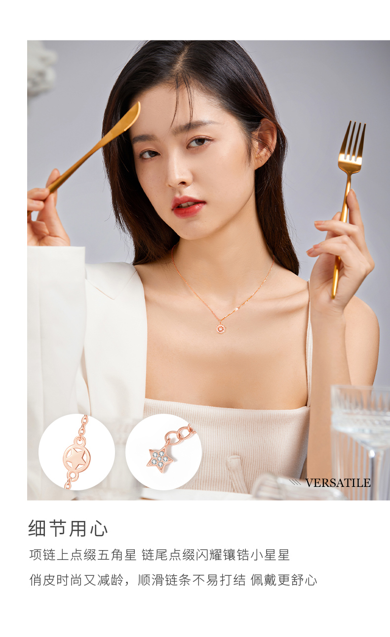 周大生 S925银 大梦想家船舵锁骨链 双重优惠折后￥129包邮