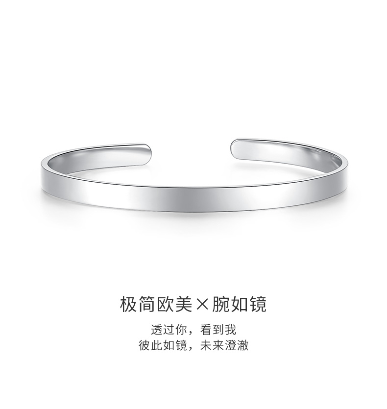 上市企业，周大生 开口光面轻奢纯银手镯 199元包邮 值值值-买手聚集的地方