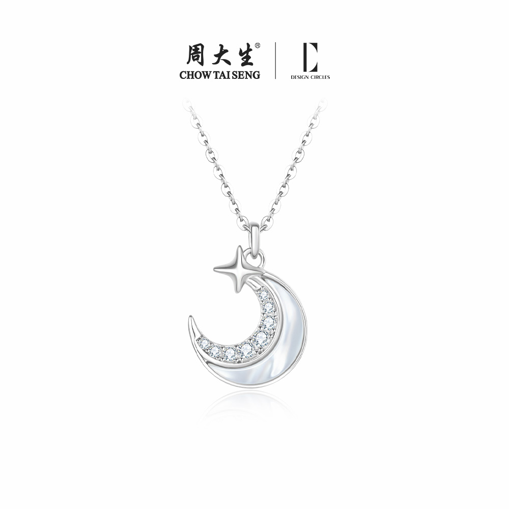 周大勝 DC ホワイト ムーンライト スタームーンネックレス スターリングシルバー S925 シェルデザイン 鎖骨チェーン 七夕 彼女へのギフト