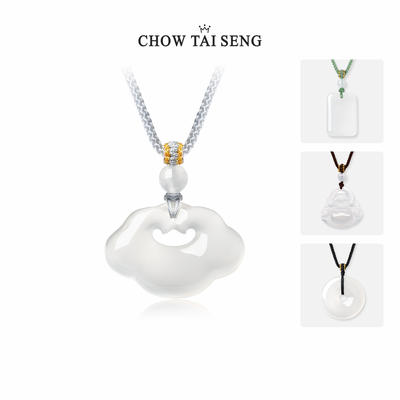 Chow Tai Seng's ever-smiling Buddha White Moonlight chalcedony pendant and large-bellied Buddha Jade necklace are women's Qixi Festival gifts